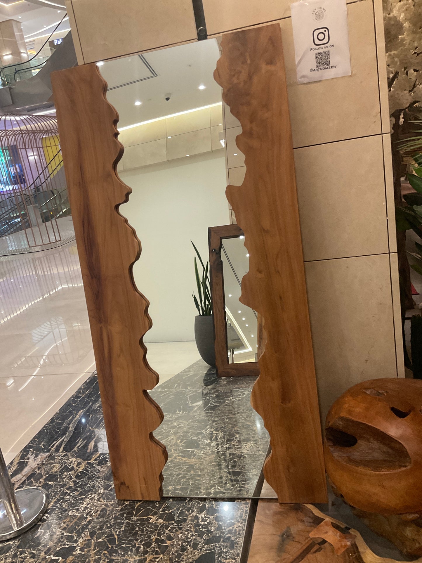 مراة